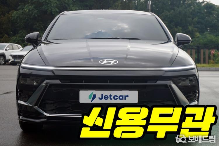 차량사진
