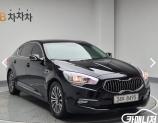 차량 썸네일 사진