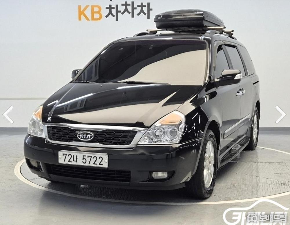 차량사진