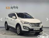 차량 썸네일 사진