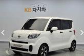 차량 썸네일 사진