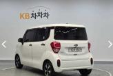 차량 썸네일 사진