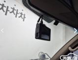 차량 썸네일 사진