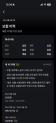 차량 썸네일 사진