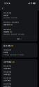 차량 썸네일 사진