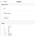 차량 썸네일 사진