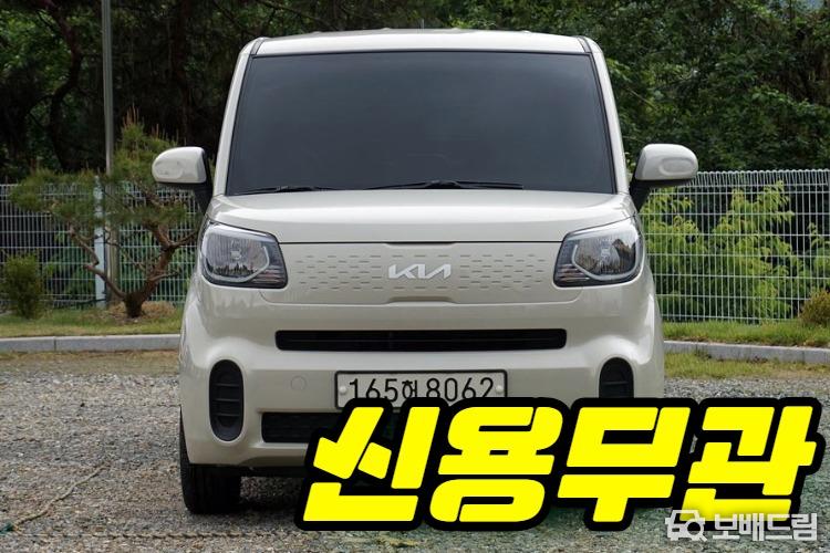 차량사진