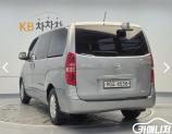 차량 썸네일 사진