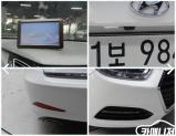 차량 썸네일 사진