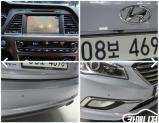 차량 썸네일 사진