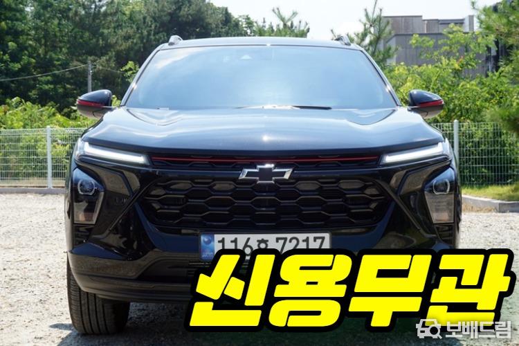 차량사진