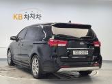 차량 썸네일 사진