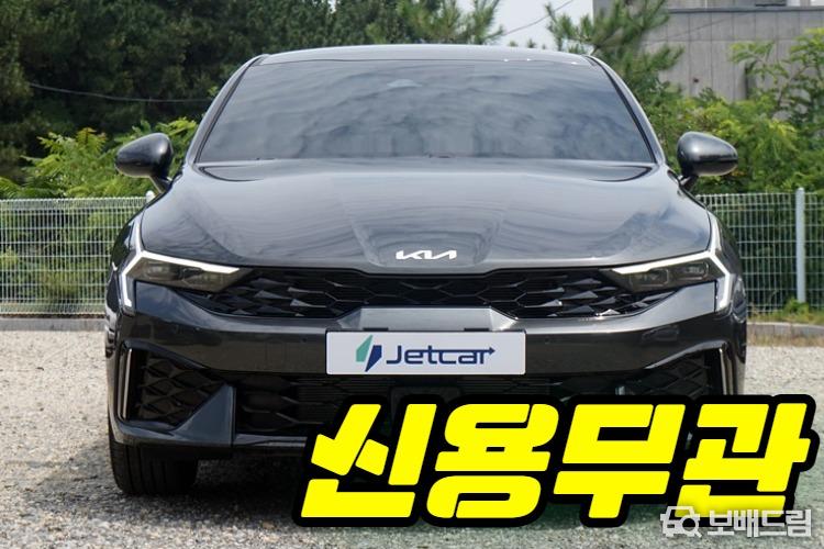 차량사진