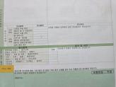 차량 썸네일 사진