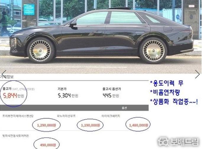 임시이미지