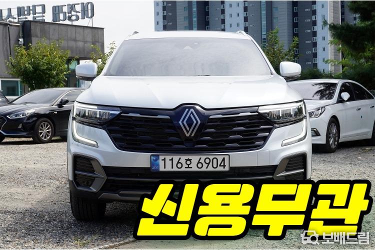 차량사진