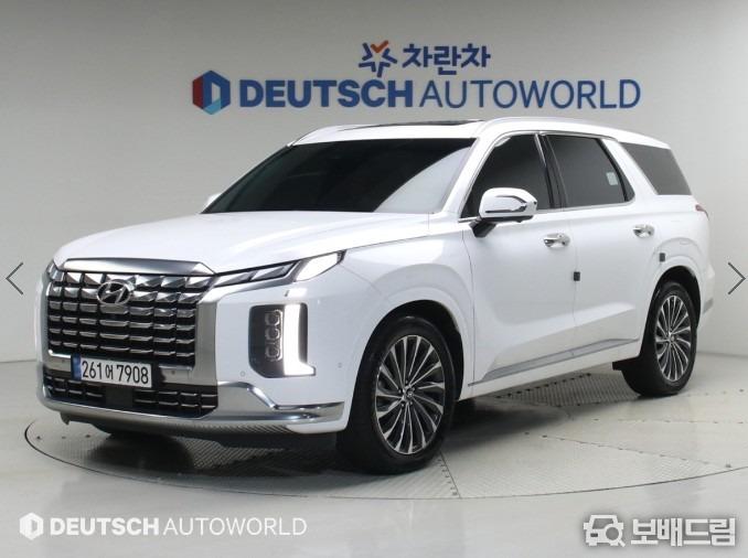 차량사진
