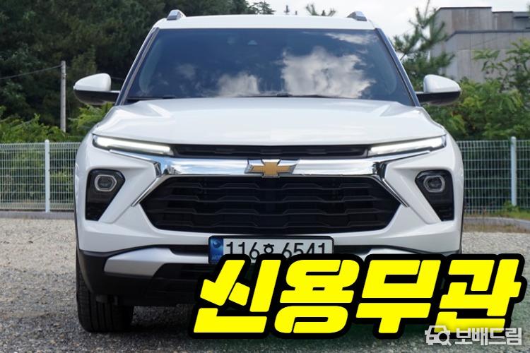차량사진