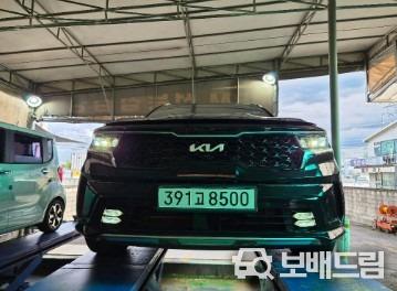 차량사진