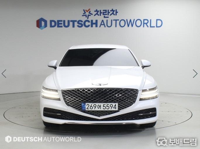 차량사진