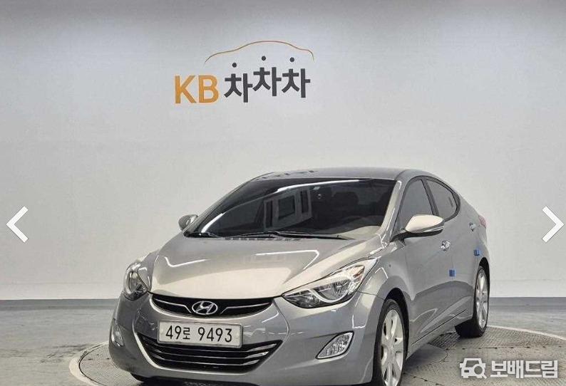 차량사진