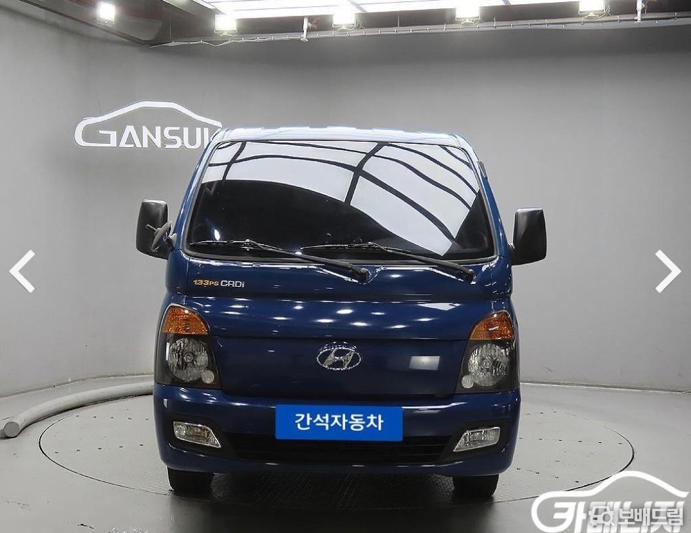 차량사진