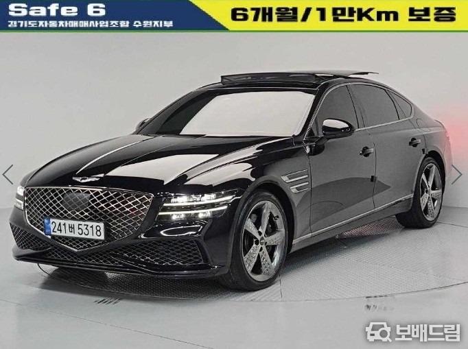 차량사진