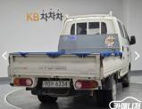 차량 썸네일 사진