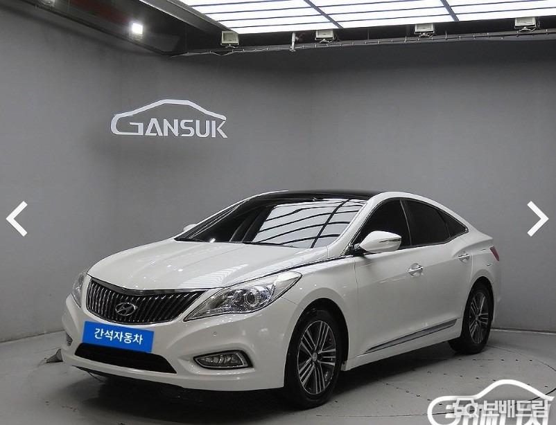 차량사진