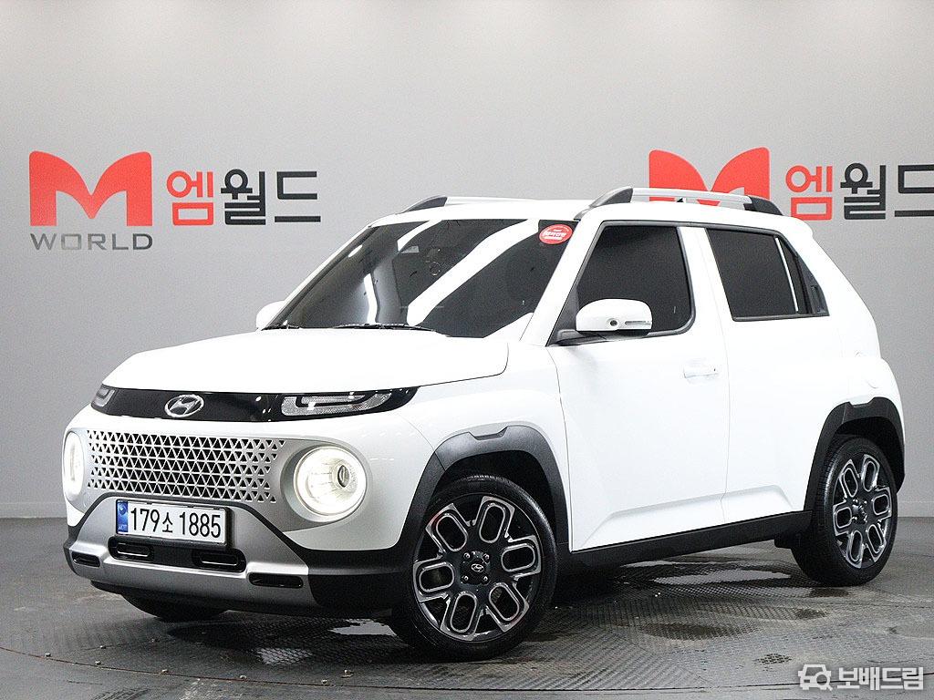 차량사진