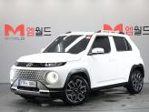 현대 캐스퍼 1.0  인스퍼레이션