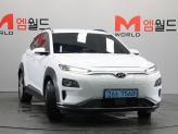차량 썸네일 사진