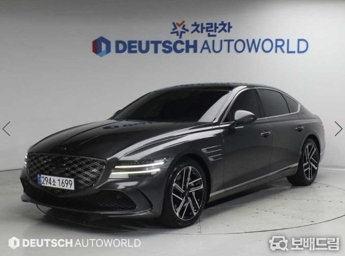 차량사진