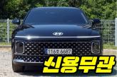 현대 디 올 뉴 그랜저 2.5 2WD  프리미엄