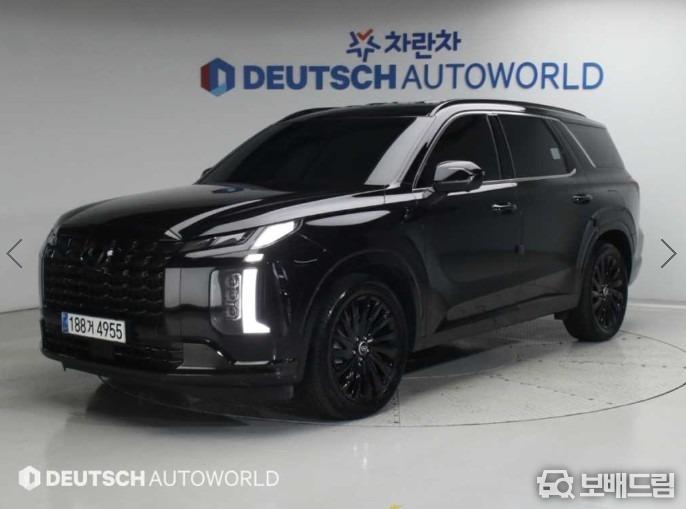 차량사진