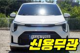 기아 모닝 어반 1.0  스탠다드
