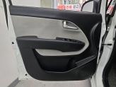 차량 썸네일 사진