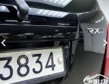 차량 썸네일 사진