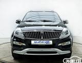 차량 썸네일 사진