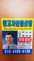 차량 썸네일 사진