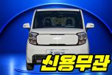 기아 더 뉴 레이 1.0  프레스티지