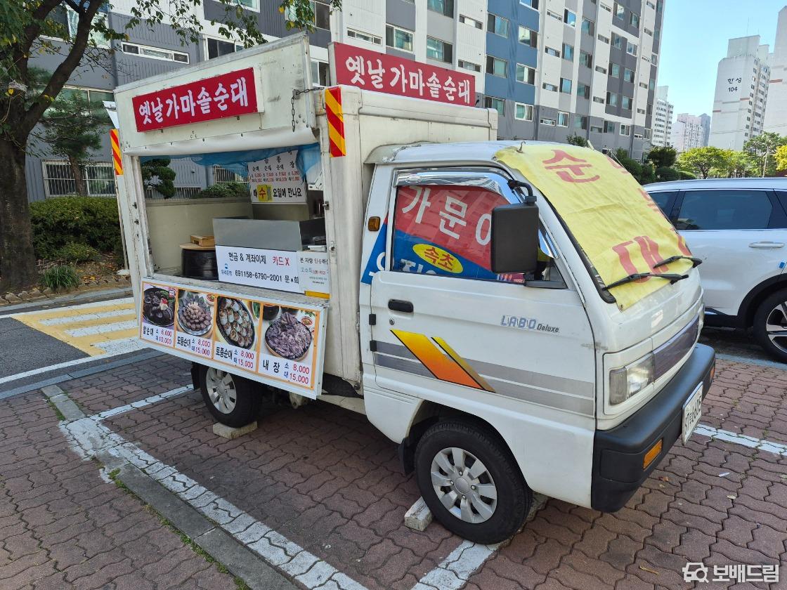 임시이미지