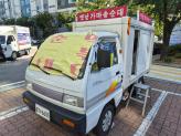 차량 썸네일 사진