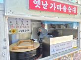 차량 썸네일 사진