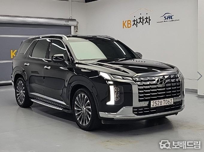 차량사진
