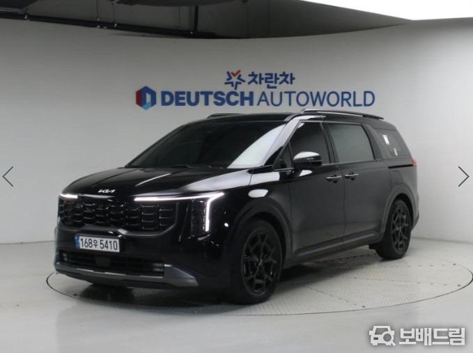 차량사진
