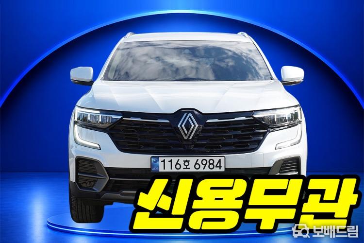 차량사진