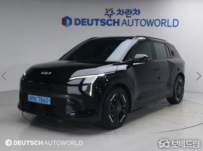 차량사진