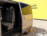 차량 썸네일 사진