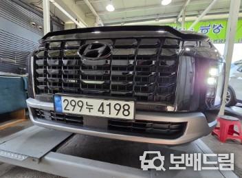 차량사진